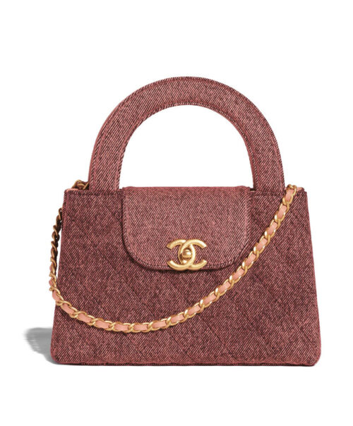 Chanel Mini Shopping Bag AS4416 Coffee
